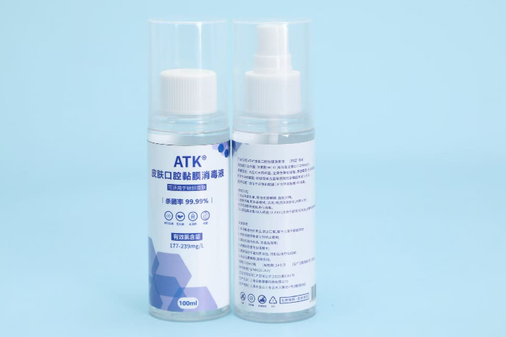 崇明區(qū)無酒精消毒水哪里有 真誠推薦 潔鼎智能科技供應(yīng)