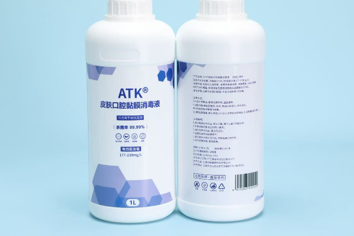 閔行區(qū)作用消毒水怎么用 值得信賴 潔鼎智能科技供應(yīng)