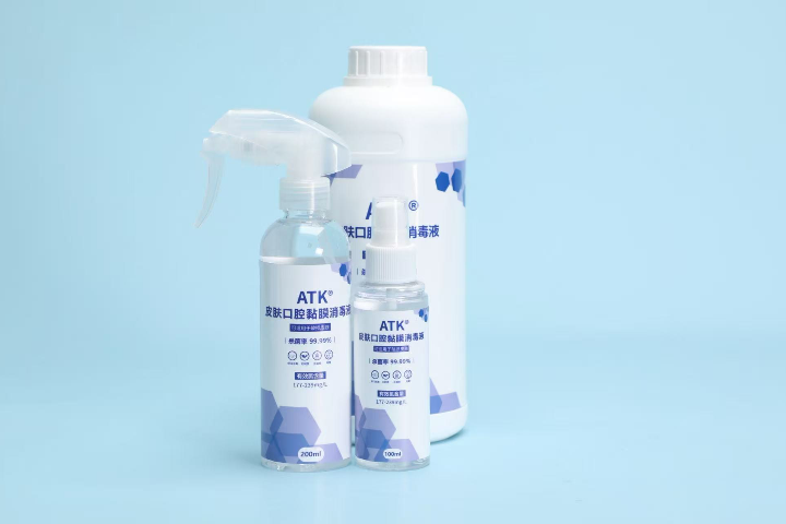 南京有什么消毒水,消毒水