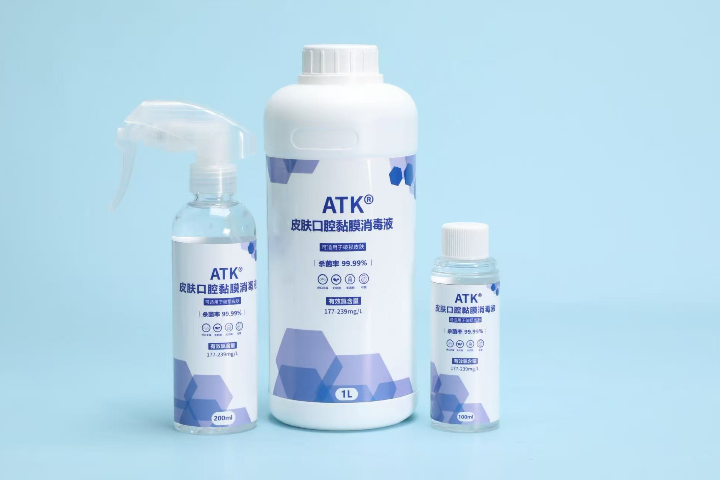 青浦區作用消毒水廠家 值得信賴 潔鼎智能科技供應