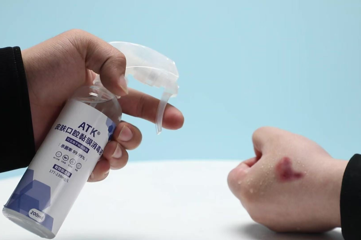 虹口區(qū)國(guó)產(chǎn)消毒水生產(chǎn)企業(yè) 歡迎咨詢 潔鼎智能科技供應(yīng)