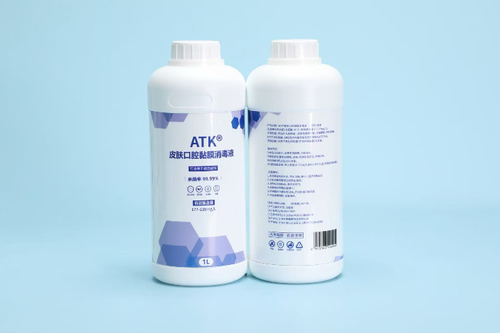 徐州消毒水怎么用 真誠推薦 潔鼎智能科技供應(yīng)