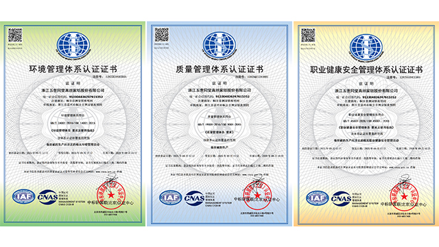 南通柞蠶絲實力代工廠