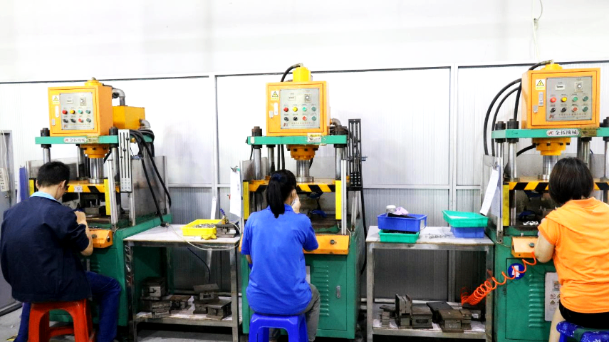 河源金属注射成型平台