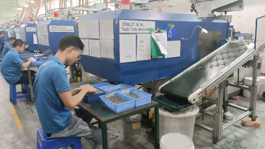 茂名金属注射成型平台,金属注射成型