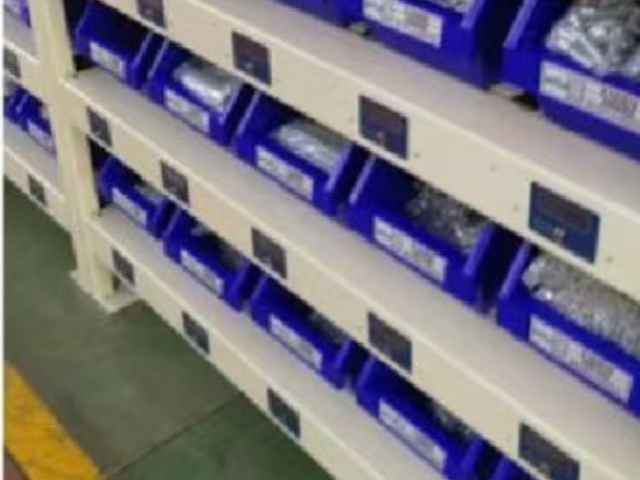 廣東倉(cāng)儲(chǔ)智能物聯(lián)網(wǎng)料盒直銷(xiāo)供應(yīng)商 來(lái)電咨詢(xún) 常州市愛(ài)博派智能科技供應(yīng);