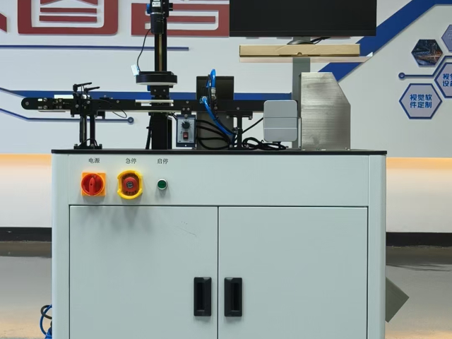 東莞二維碼視覺(jué)篩選銷售廠 東莞市星燁視覺(jué)科技供應(yīng)