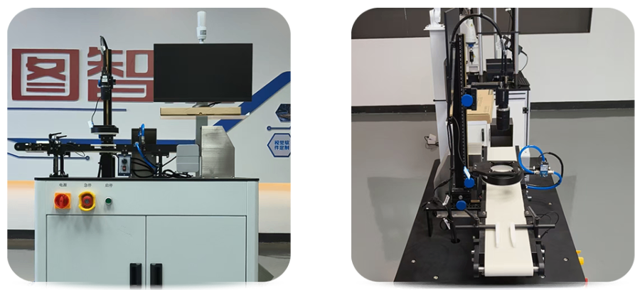 東莞硅膠件視覺篩選銷售廠 東莞市星燁視覺科技供應(yīng);