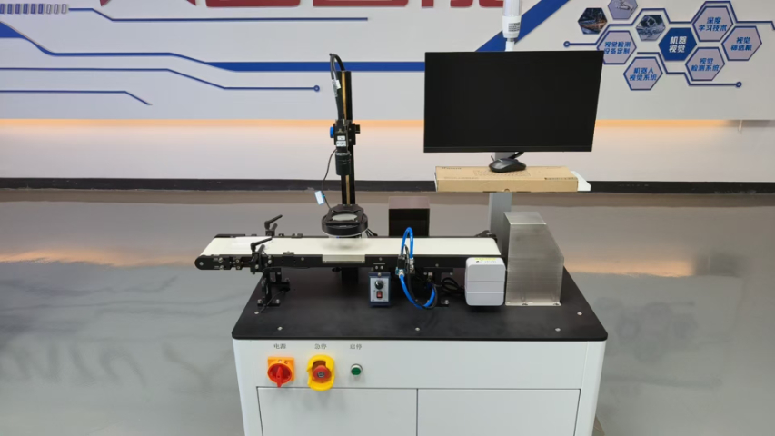 遼寧螺絲玻璃轉(zhuǎn)盤視覺篩選機(jī)推薦廠家 東莞市星燁視覺科技供應(yīng);