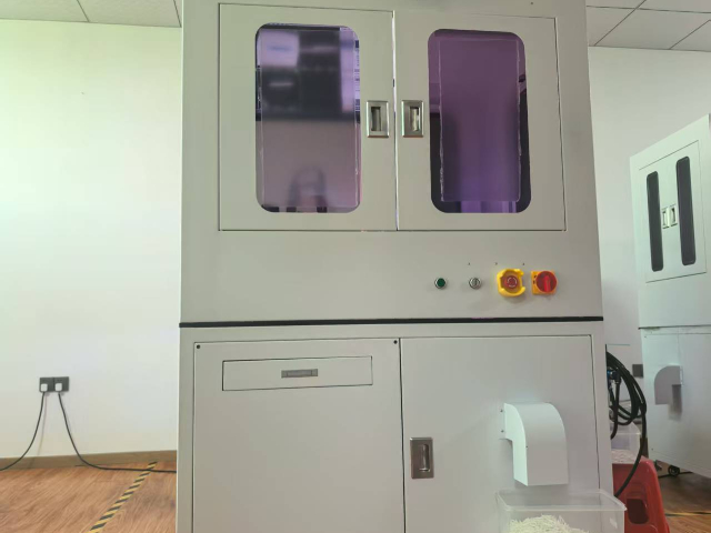 東莞五金件視覺篩選供應(yīng)商家 東莞市星燁視覺科技供應(yīng);