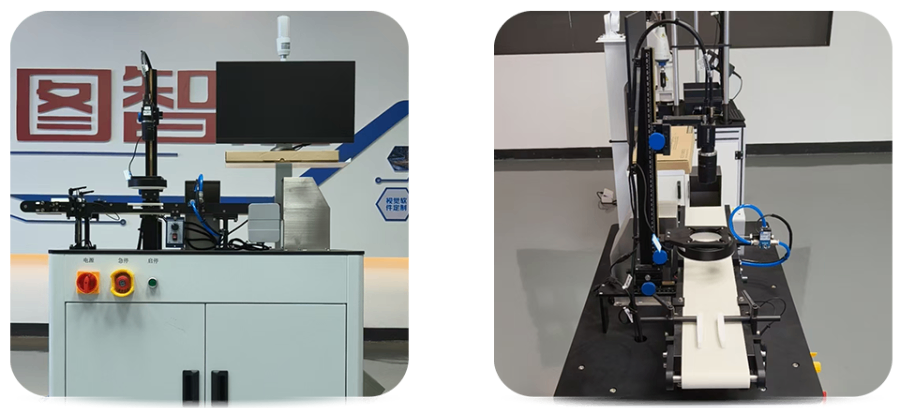 東莞?jìng)魉蛶б曈X(jué)篩選工廠直銷(xiāo) 東莞市星燁視覺(jué)科技供應(yīng)