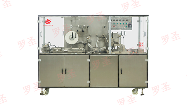 浙江三維包裝機(jī)多少錢