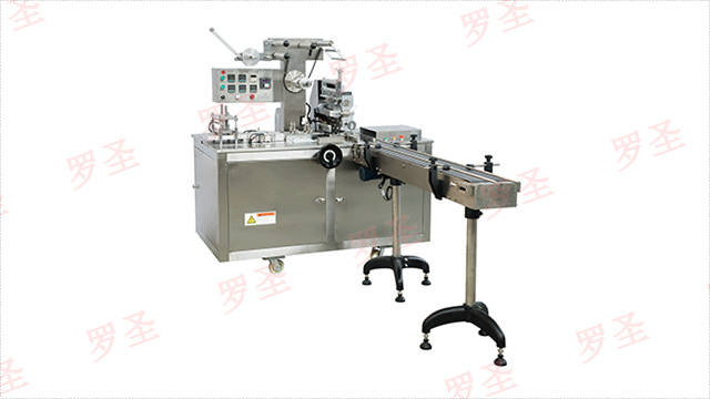 江蘇茶葉三維包裝機(jī)