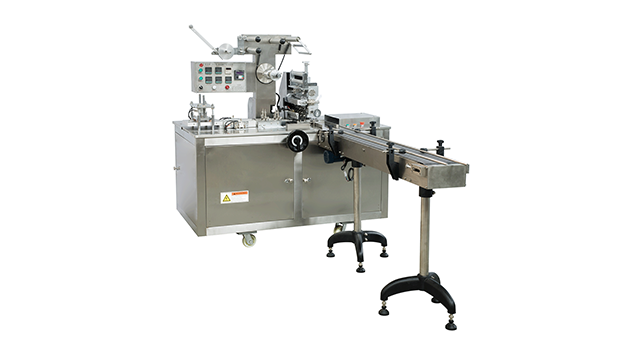 廣東煙包機(jī)價(jià)格 20年經(jīng)驗(yàn) 上海羅圣包裝器材供應(yīng)