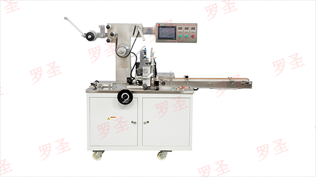上海日化用品三維包裝機