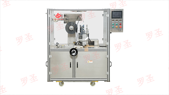 彩妝三維包裝機廠家