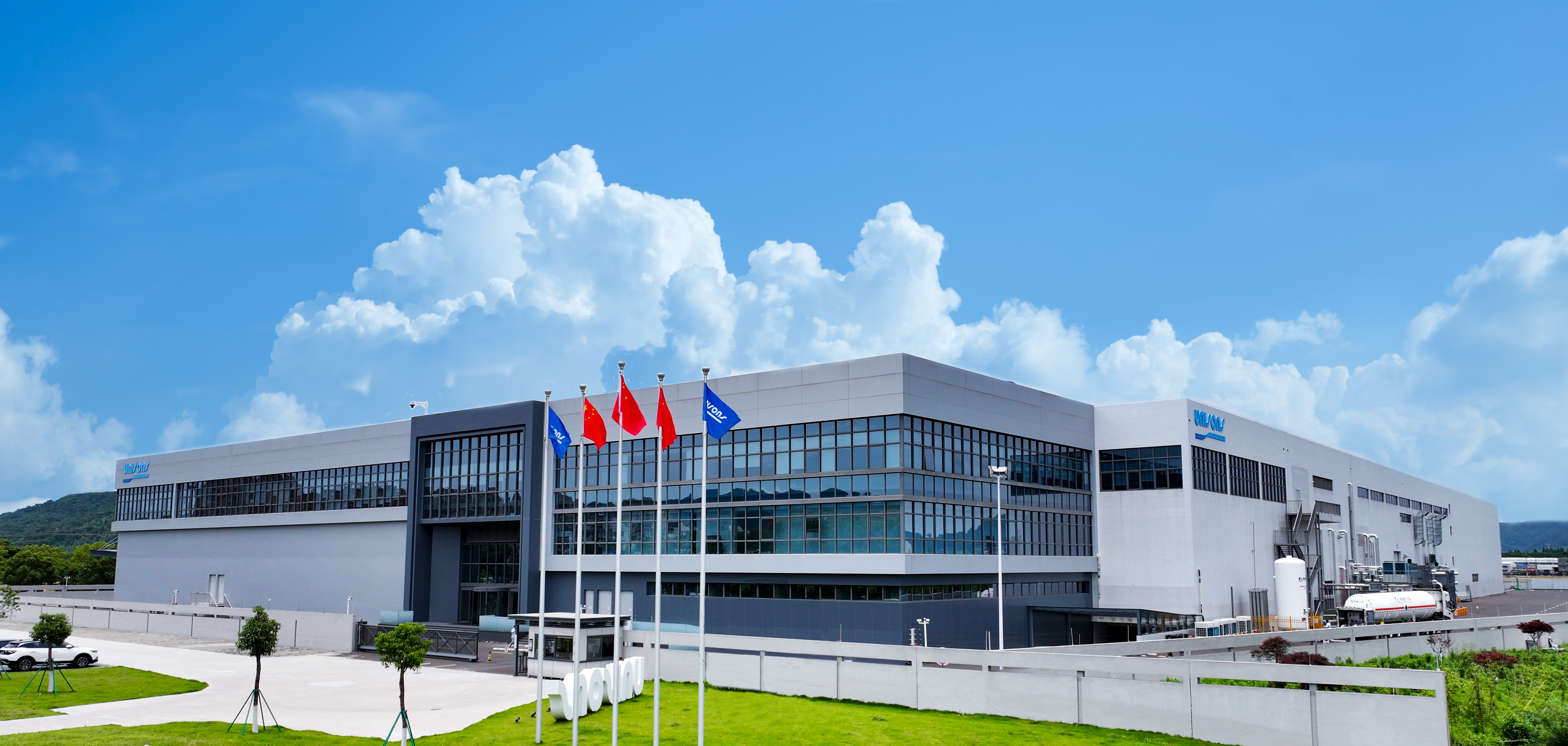 元生生物科技有限公司公司介紹