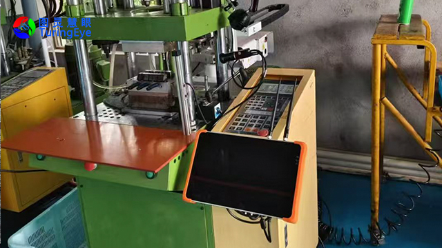 廣州防漏裝模具監(jiān)控器保護系統(tǒng) 服務至上 蘇州圖靈慧眼科技供應;