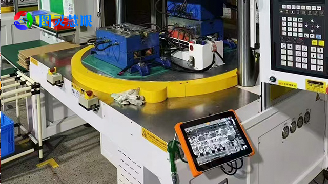 臺州壓鑄模具保護器價格 誠信為本 蘇州圖靈慧眼科技供應(yīng)