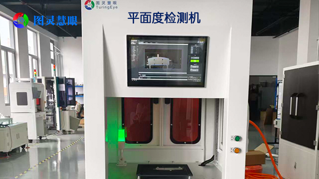 六安桌面式篩選機(jī)視覺檢測廠家,視覺檢測