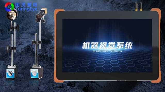 模具保護器供應(yīng)商,模具保護器