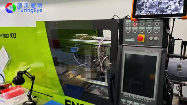 模具保護(hù)器安裝 蘇州圖靈慧眼科技供應(yīng) 蘇州圖靈慧眼科技供應(yīng)