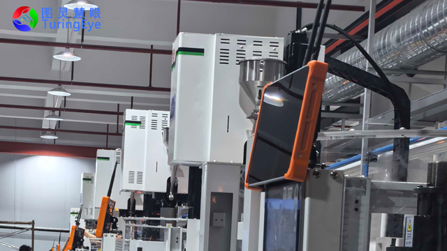 昆山防頂針模具監控器源頭廠家 蘇州圖靈慧眼科技供應 蘇州圖靈慧眼科技供應