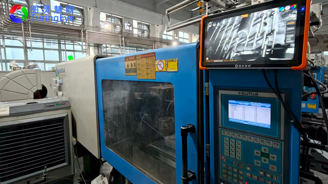 河南CCD電子眼專賣,CCD電子眼