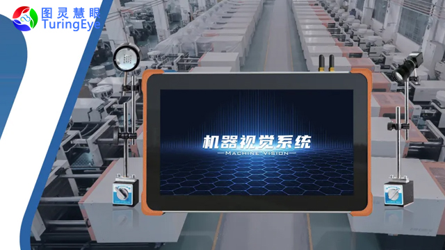 防壓模模具保護(hù)器怎么用 蘇州圖靈慧眼科技供應(yīng) 蘇州圖靈慧眼科技供應(yīng)