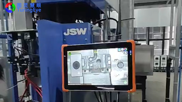 北京模具监控器厂家 创新服务 苏州图灵慧眼科技供应