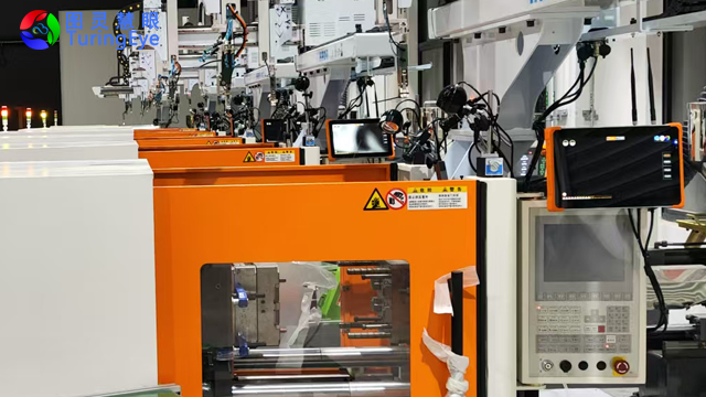 寧波注塑機模具監(jiān)視器用戶評價,模具監(jiān)視器