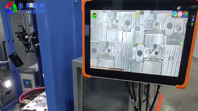外觀CCD電子眼供應 蘇州圖靈慧眼科技供應 蘇州圖靈慧眼科技供應