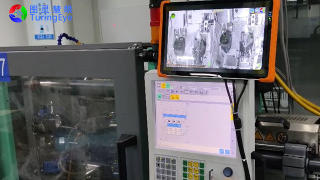 杭州防壓模模具監(jiān)控器視覺檢測(cè)設(shè)備 蘇州圖靈慧眼科技供應(yīng) 蘇州圖靈慧眼科技供應(yīng)