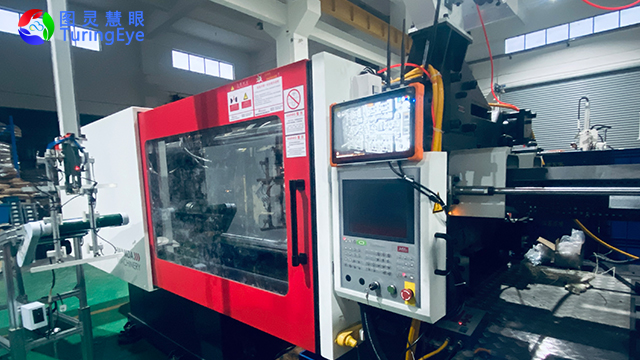 常州防漏裝模具監(jiān)控器保護系統(tǒng) 服務(wù)至上 蘇州圖靈慧眼科技供應(yīng)