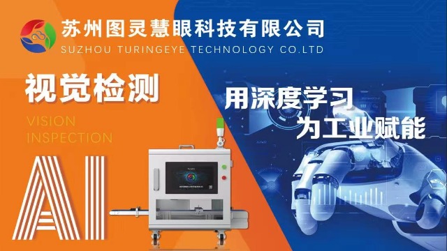 河南CCD電子眼專賣,CCD電子眼