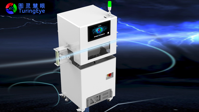 選擇線束線管檢測機(jī)是什么 創(chuàng)新服務(wù) 蘇州圖靈慧眼科技供應(yīng)