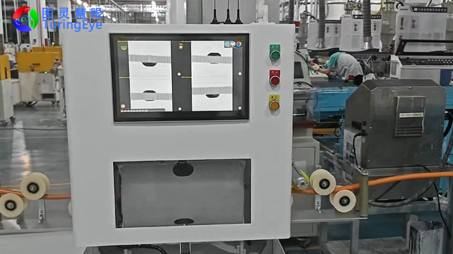 北京線束線管檢測(cè)機(jī)怎么樣 來電咨詢 蘇州圖靈慧眼科技供應(yīng)