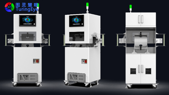 銷售線束線管檢測機(jī)供應(yīng)商 推薦咨詢 蘇州圖靈慧眼科技供應(yīng)