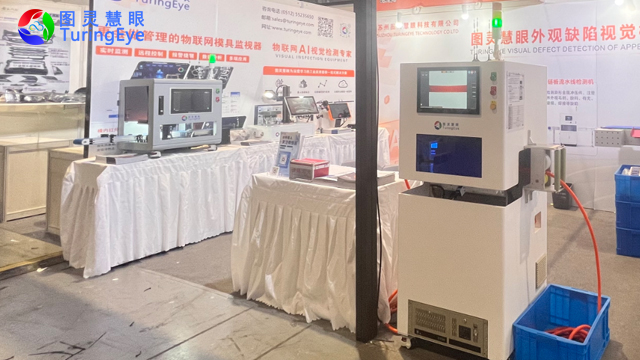 天津線束線管檢測機(jī)銷售價(jià)格,線束線管檢測機(jī)