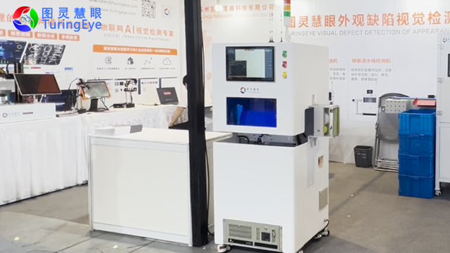 四川線束線管檢測(cè)機(jī)代理品牌,線束線管檢測(cè)機(jī)