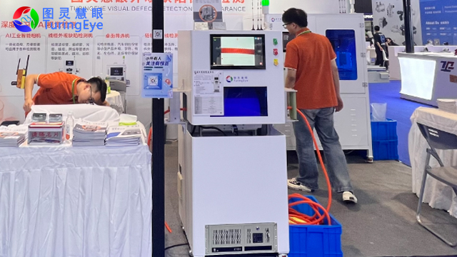 選擇線束線管檢測(cè)機(jī)性能 來電咨詢 蘇州圖靈慧眼科技供應(yīng)