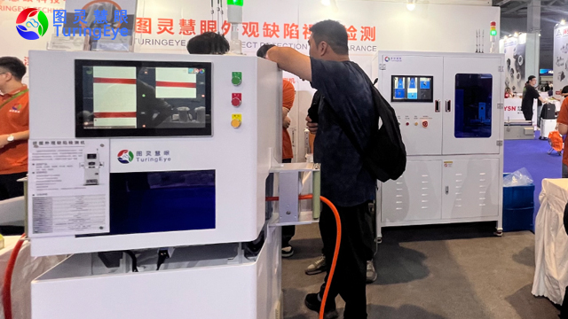 黑龍江線束線管檢測(cè)機(jī)價(jià)格優(yōu)惠 創(chuàng)新服務(wù) 蘇州圖靈慧眼科技供應(yīng)