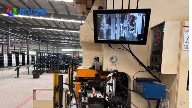 上海模具監(jiān)控器,模具監(jiān)控器