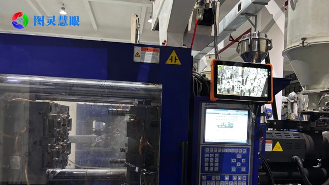 滁州沖床模具監(jiān)控器 值得信賴 蘇州圖靈慧眼科技供應(yīng)