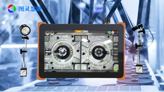 南通注塑機模具監(jiān)控器視覺檢測設備 值得信賴 蘇州圖靈慧眼科技供應