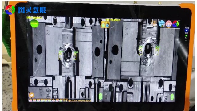 福州图灵慧眼模具监视器哪里买,图灵慧眼模具监视器