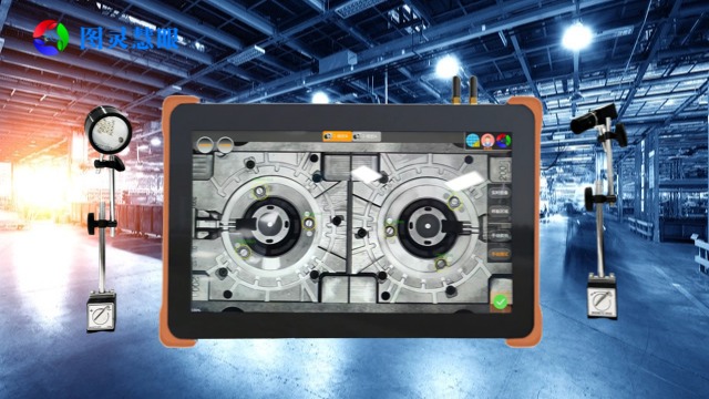 安徽模具监视器苏州 欢迎咨询 苏州图灵慧眼科技供应