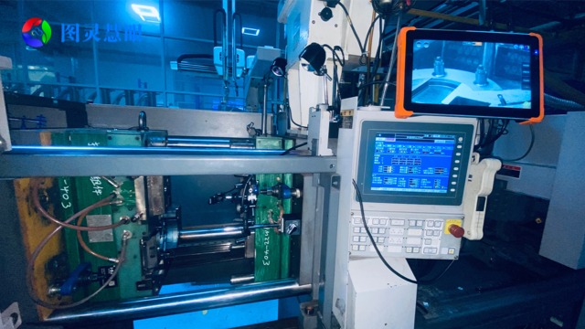 臺州防漏裝模具監控器視覺檢測設備 推薦咨詢 蘇州圖靈慧眼科技供應