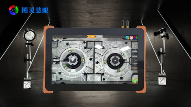 佛山模具監(jiān)控器保護系統(tǒng),模具監(jiān)控器