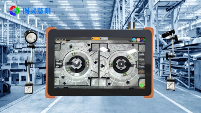 连云港防漏装模具监控器厂家 服务至上 苏州图灵慧眼科技供应